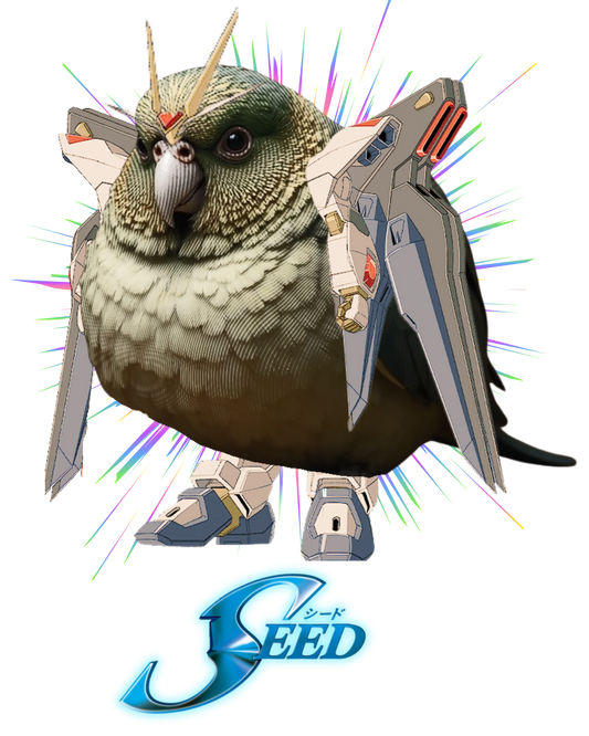 Gundove SEED