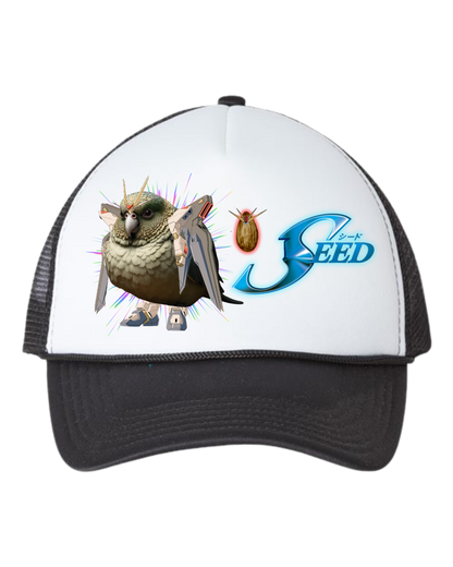 Gundove SEED DestiHat