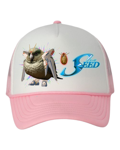 Gundove SEED DestiHat